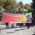گزارش تصویری از راهپیمایی ۱۳آبان سال ۱۴۰۱ درشهربرف انبار